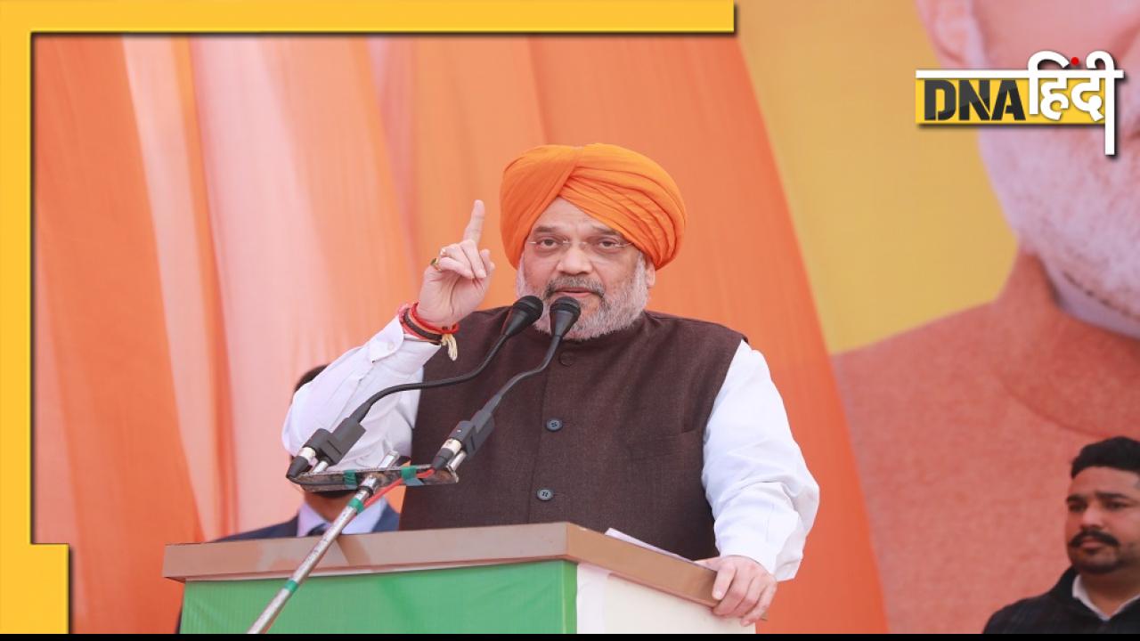 AAP और SFJ के कथित संबंधों की जांच होगी, चन्नी के पत्र पर अमित शाह का जवाब