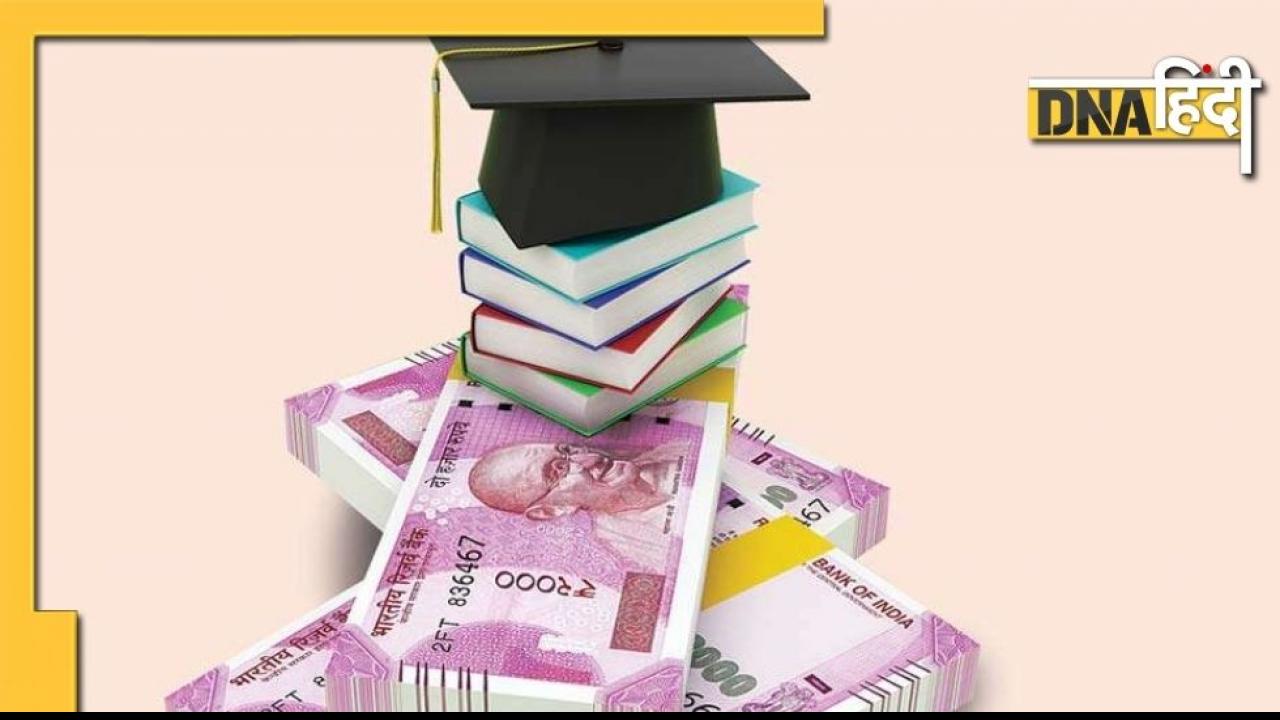 Report: जानिए कहां पढ़ते हैं भारतीय अमीरों के बच्चे, इन देशों में जाता है सारा पैसा