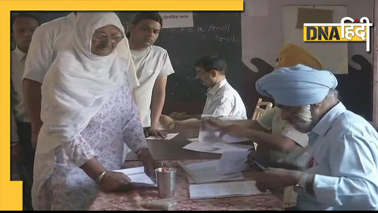 Punjab Election 2022: पंजाब में आज मतदान, 2.14 करोड़ मतदाता करेंगे 1304 प्रत्याशी का भाग्य तय