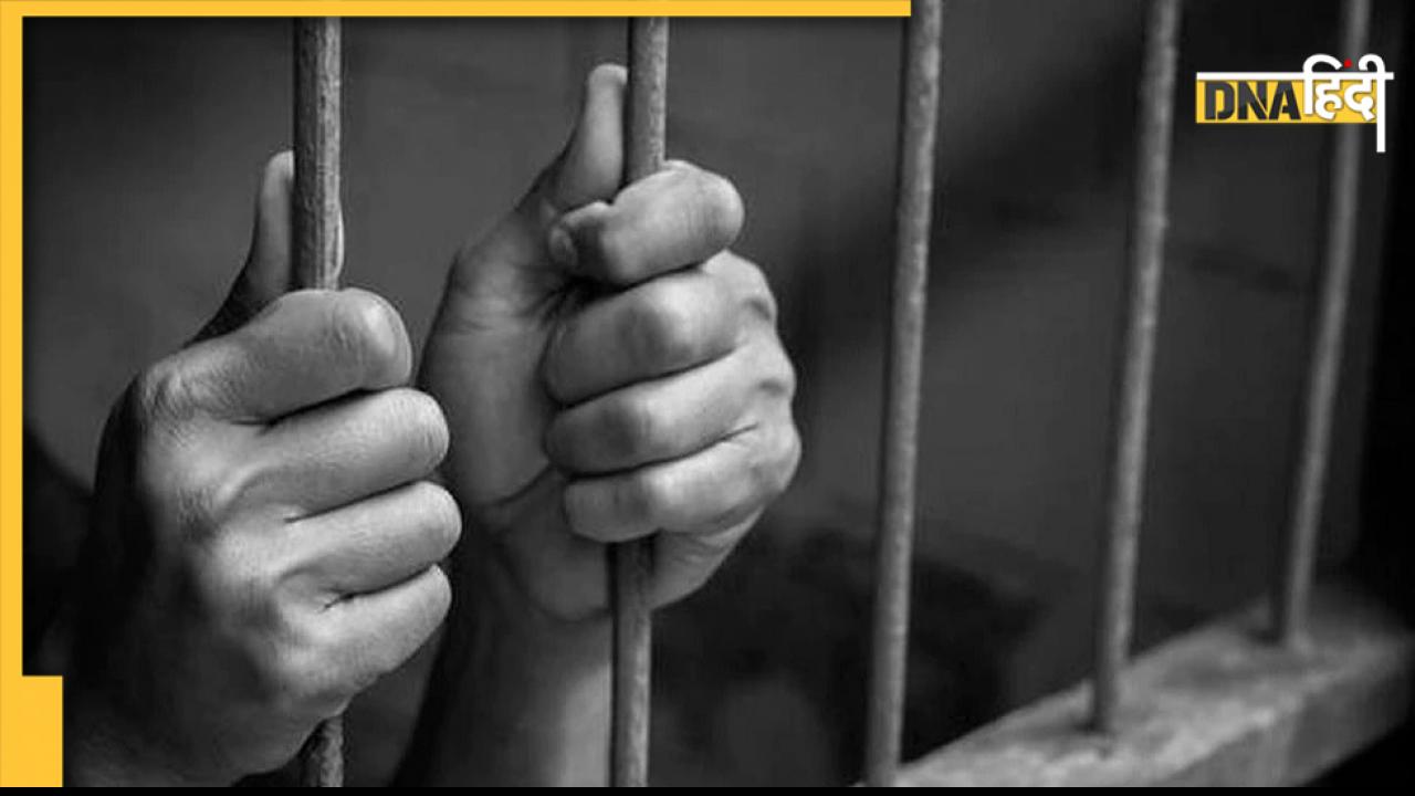 Pakistan की महिला 5 साल भारतीय जेल में बिताने के बाद लौटेगी अपने देश, जानें क्या है पूरा केस 