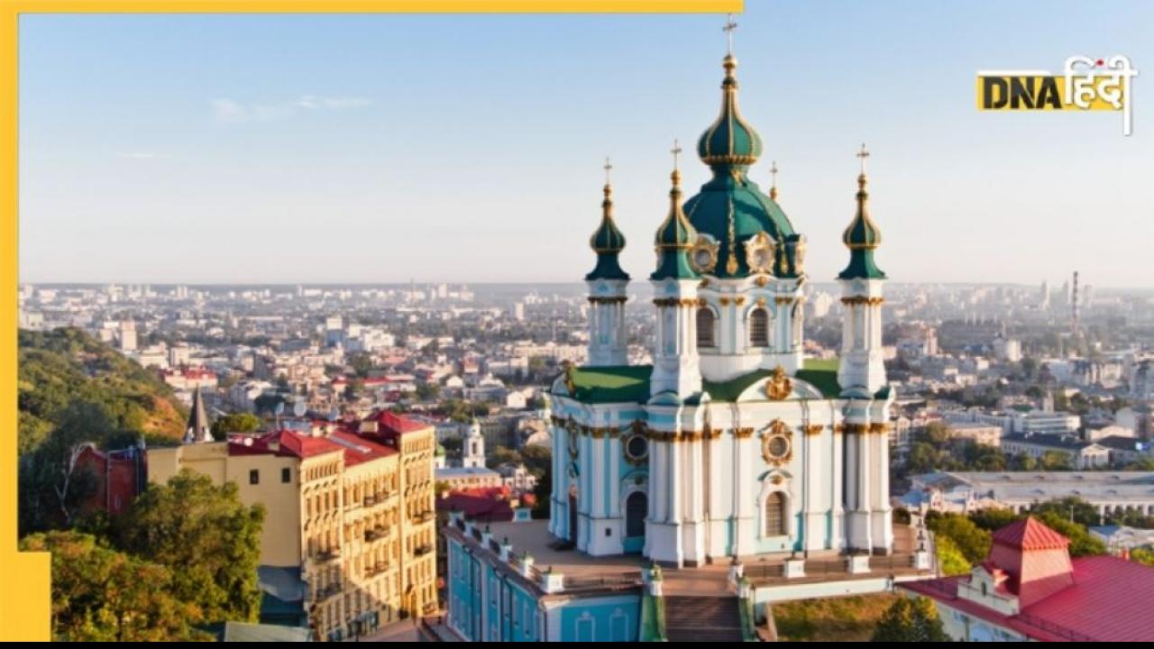 History of Ukraine: 30 साल पहले मिली थी आजादी, साल दर साल बढ़ा विवाद, अब रूस से युद्ध जैसे हालात