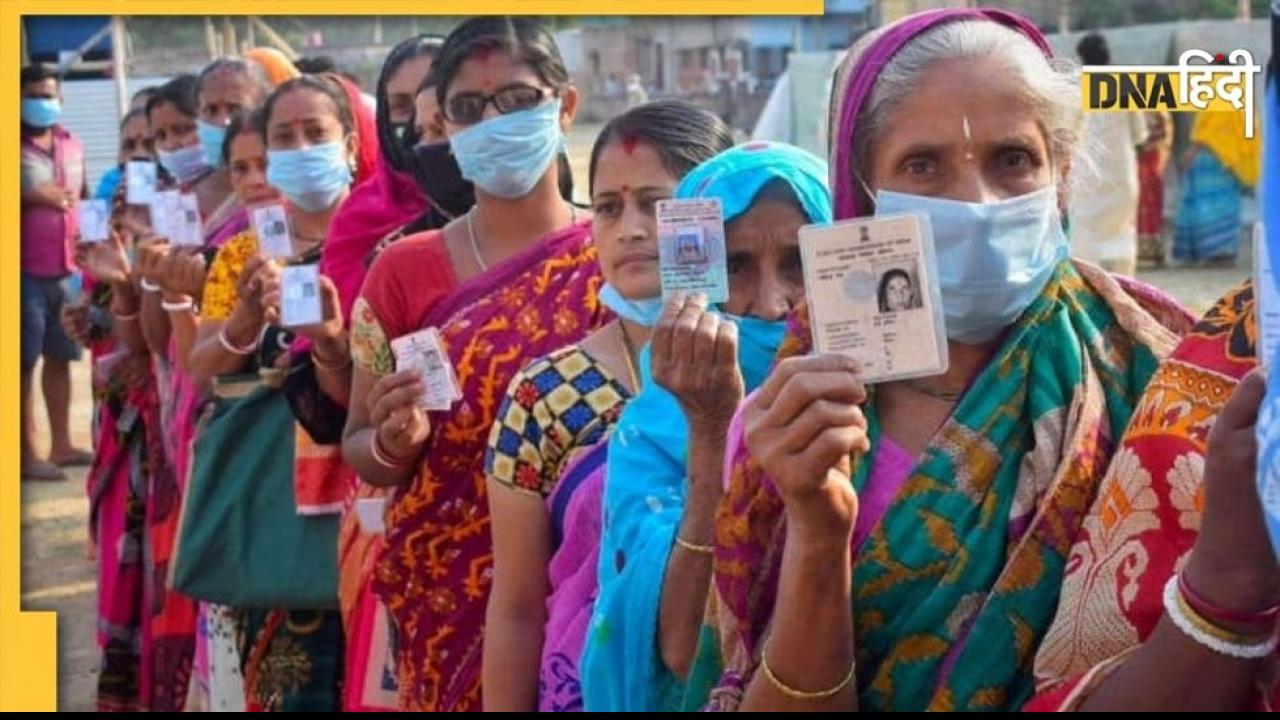 Lok Sabha Elections 2024: छठे चरण की वोटिंग खत्म, बंगाल में 78.19% हुआ मतदान, जानें कहां कितने प्रतिशत पड़े वोट 