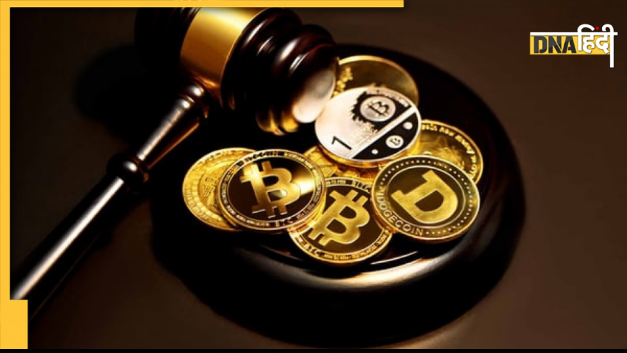 New Guidelines: 'Crypto ना सुरक्षित ना लीगल और ना ही है करेंसी'