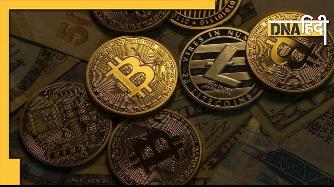 Cryptocurrency के इन दो Coins में आया 10 फीसदी से ज्यादा का उछाल, मालामाल हुए निवेशक