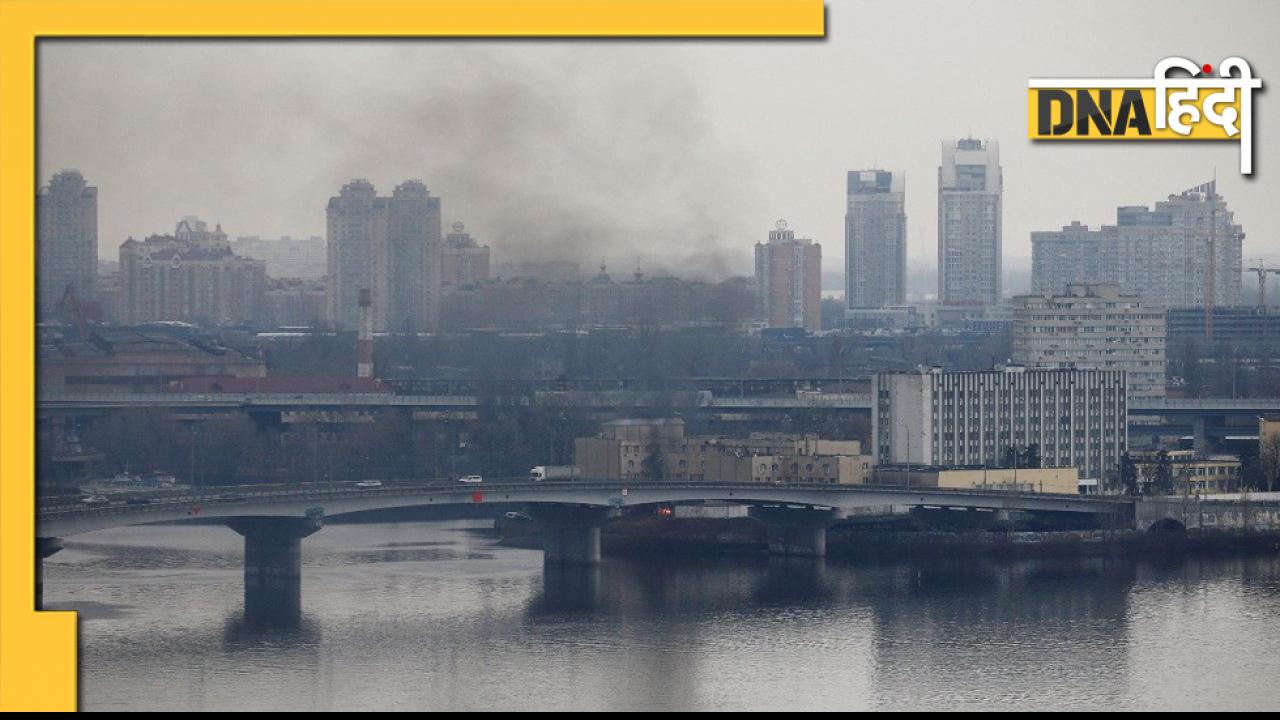 जानिए Russia Ukraine War से भारत क्यों है चिंतित?