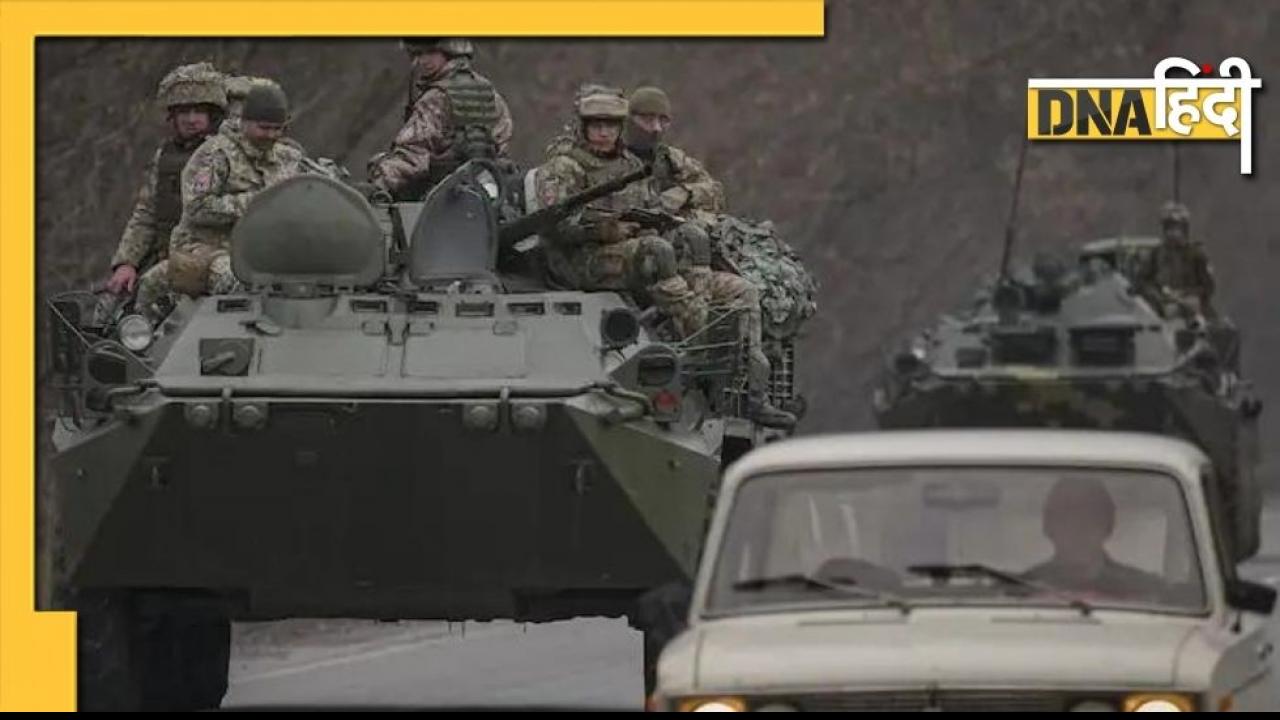 Russia-Ukraine War: भारत के साथ जारी है अमेरिका की बातचीत, भारत ने नहीं की रूस की निंदा