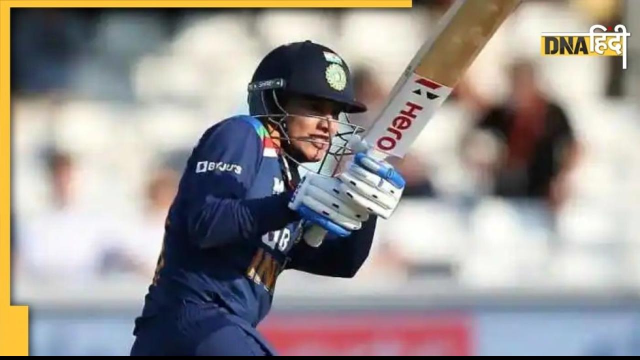 ICC Women's World Cup 2022: प्रैक्टिस मैच में स्मृति मंधाना के सिर पर लगी गेंद, रिटायर्ड हर्ट होकर लौटीं पवेलियन