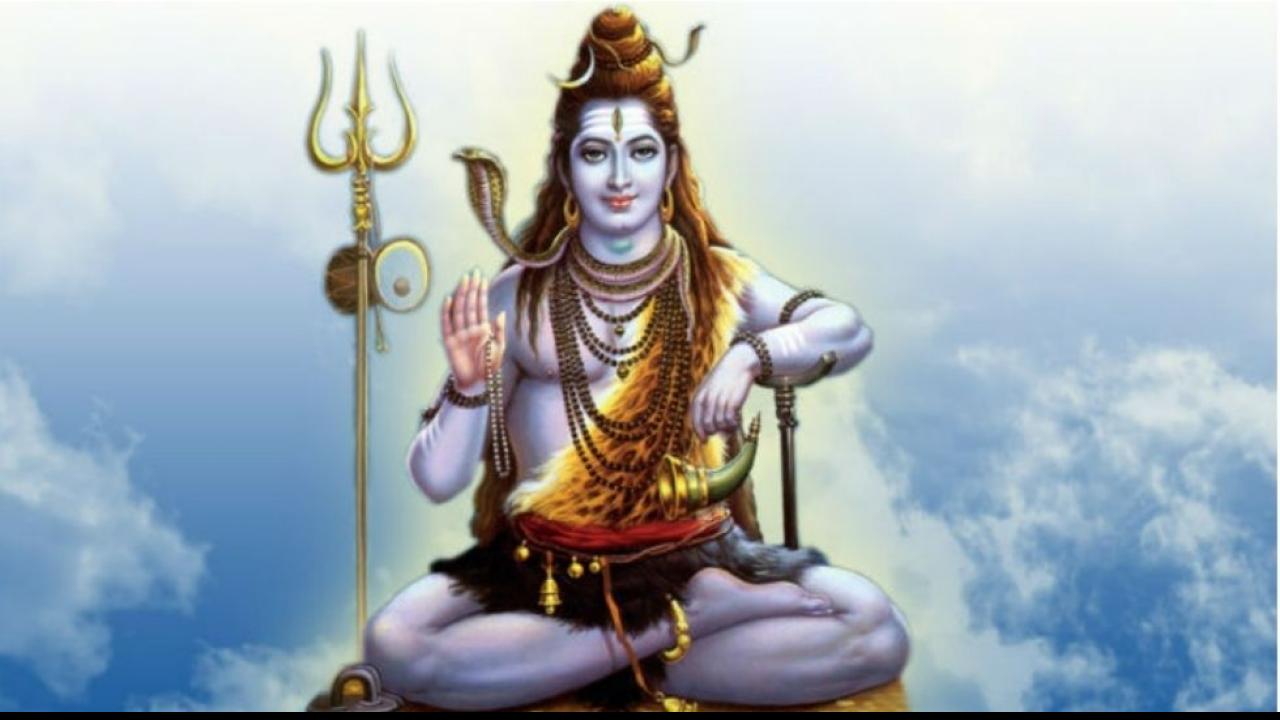 शिव का संपूर्ण रूप