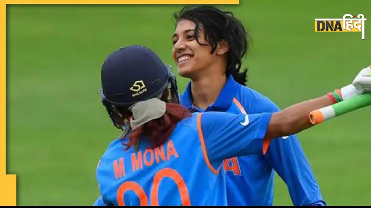 Women WC: बीसीसीआई ने दिया Smriti Mandhana का हेल्थ अपडेट, पाकिस्तान के खिलाफ है 6 मार्च को मुकाबला