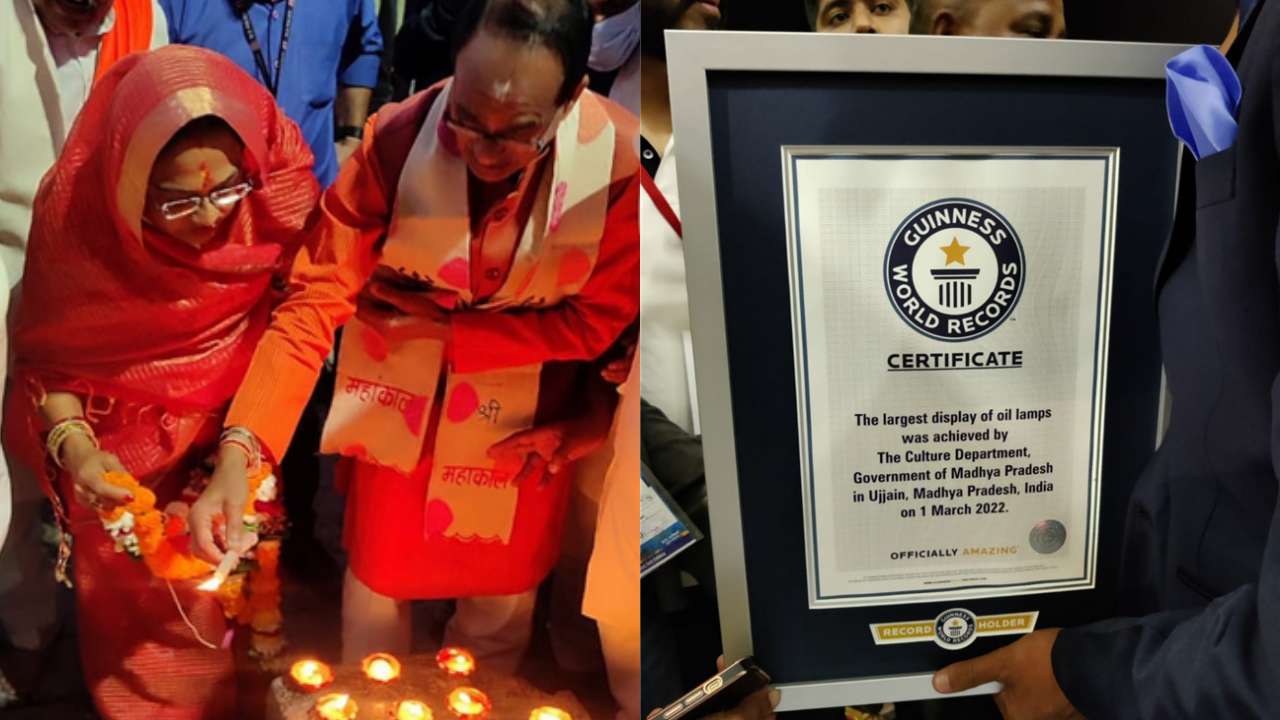 Chief Minister Shivraj Singh Chouhan was also present on the occasion