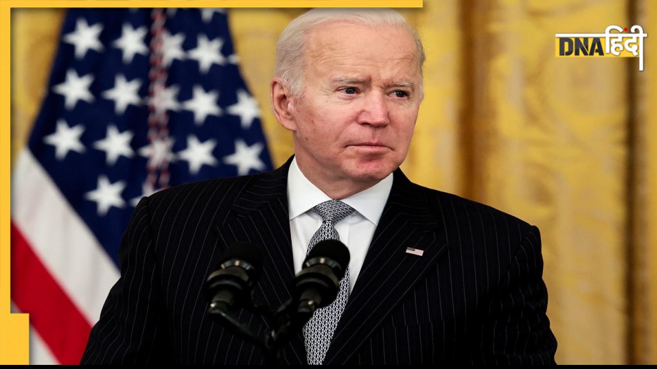 American President Security: बाइडेन की सुरक्षा में सेंध, घर के ऊपर अचानक आ गया प्लेन