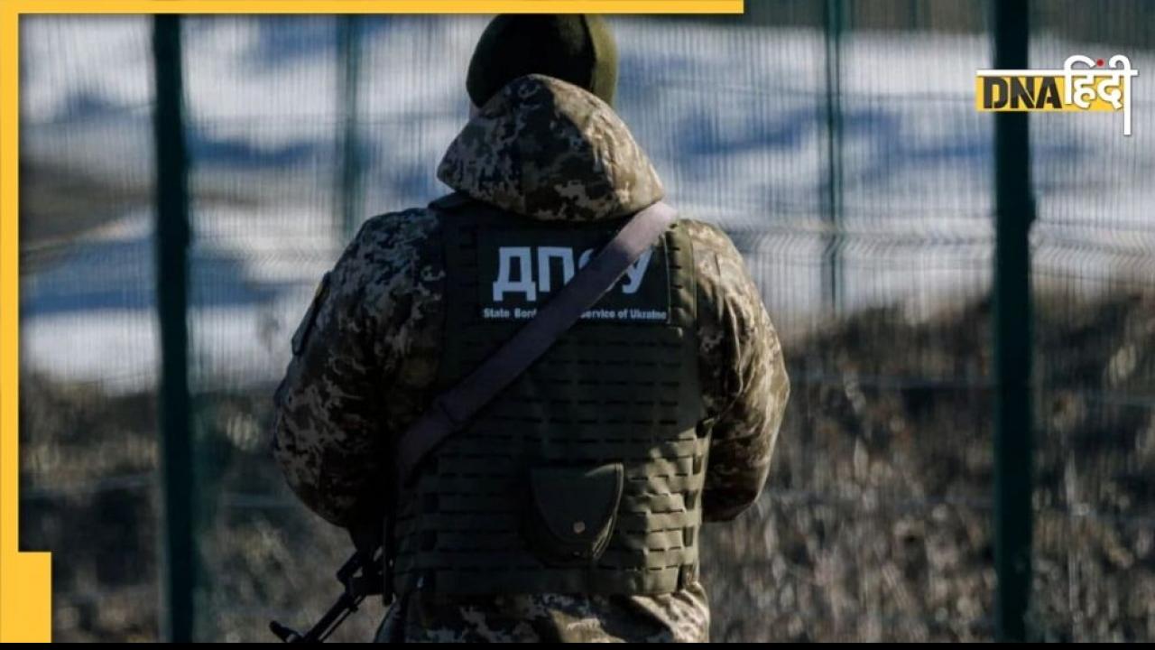 Sumy Russia Border पर खड़े हैं भारतीय अधिकारी, यूक्रेन की सरकार नहीं दे रही क्लियरेंस