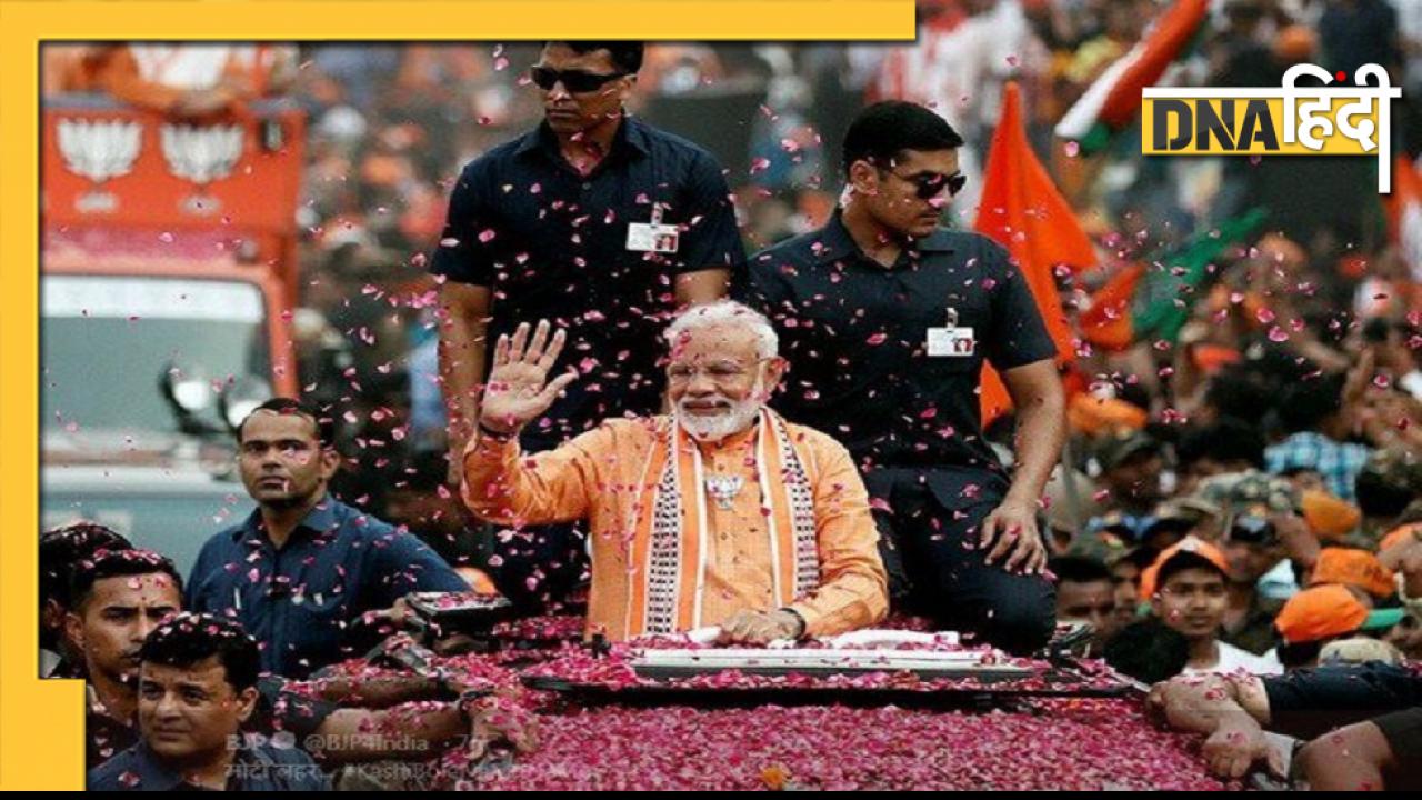 UP Chunav Result Live: 4 चुनावी राज्यों में BJP बनाएगी सरकार, क्या है नेताओं का रिएक्शन?