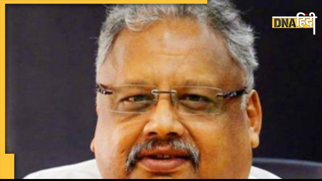 Rakesh Jhunjhunwala के पोर्टफोलियो में शामिल हैं ये शेयर, अब गिर रहे मुंह के बल