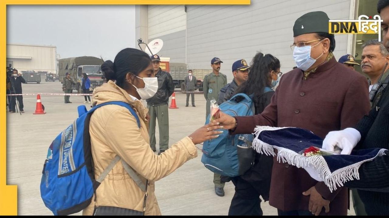 Operation Ganga: रोमानिया से 210 भारतीयों को लेकर हिंडन एयरबेस पहुंचा C-17
