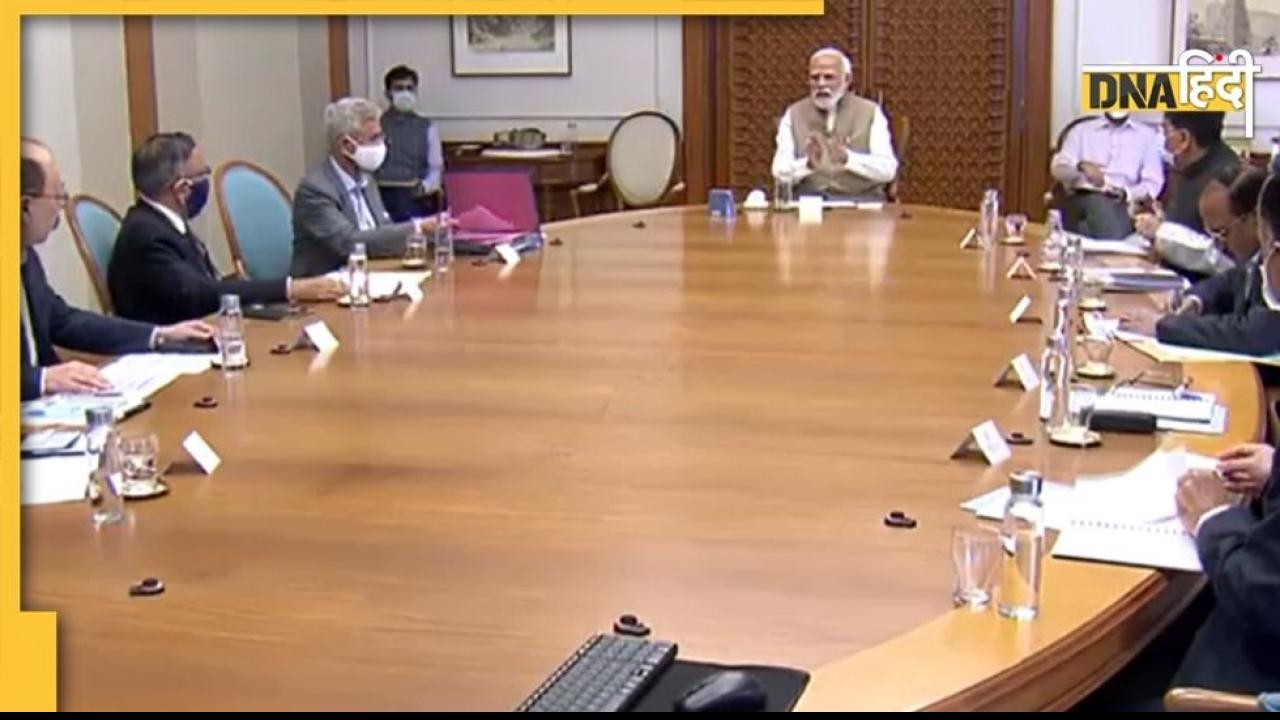 Russia Ukraine War: पीएम मोदी ने यूक्रेन संकट पर बुलाई उच्चस्तरीय बैठक, क्या बढ़ेगी ऑपरेशन गंगा की रफ्तार?