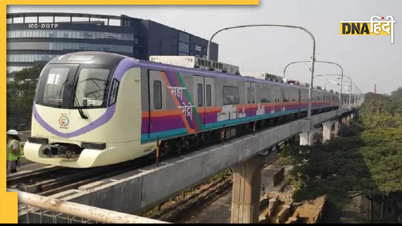 पुणे के लोगों को कल मिलेगा Metro का तोहफा, PM मोदी करेंगे उद्घाटन, जानें कितना होगा किराया