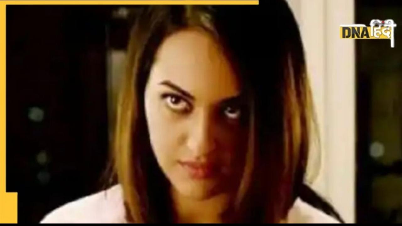 Sonakshi Sinha के खिलाफ वारंट, 36 लाख की धोखाधड़ी का है मामला, 25 अप्रैल को कोर्ट में पेश होने का आदेश