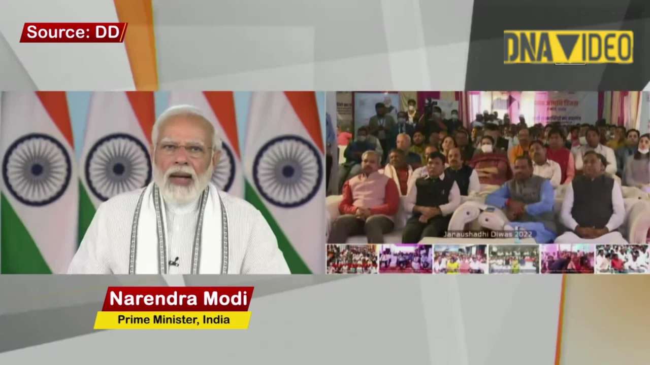 ‘Jan Aushadhi Kendras’ help in illness, relieve financially as well: PM ...