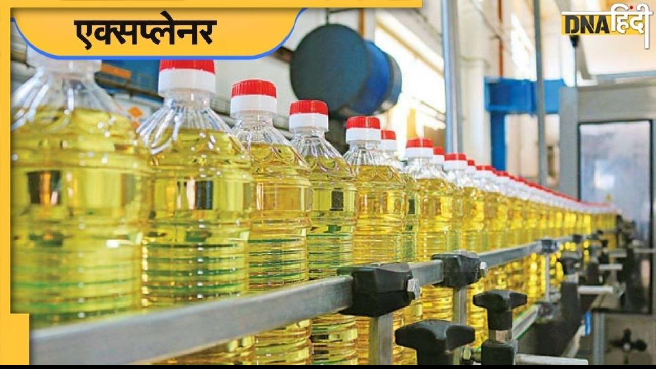 Russia-Ukraine War का तेल की कीमतों पर क्या असर होगा, क्या है सरकार की तैयारी?