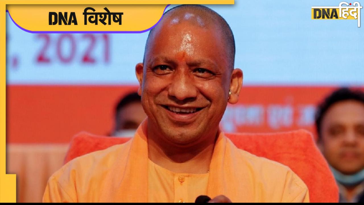 Yogi Adityanath दोबारा बने मुख्यमंत्री तो UP में एक साथ टूटेंगे कई रिकॉर्ड