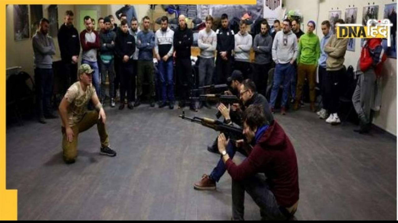 Russia-Ukraine War: जंग में जाने के लिए क्रैश कोर्स कर रहे हैं यूक्रेनी नागरिक, एक लाख से ज्यादा लोगों ने ली ट्रेनिंग