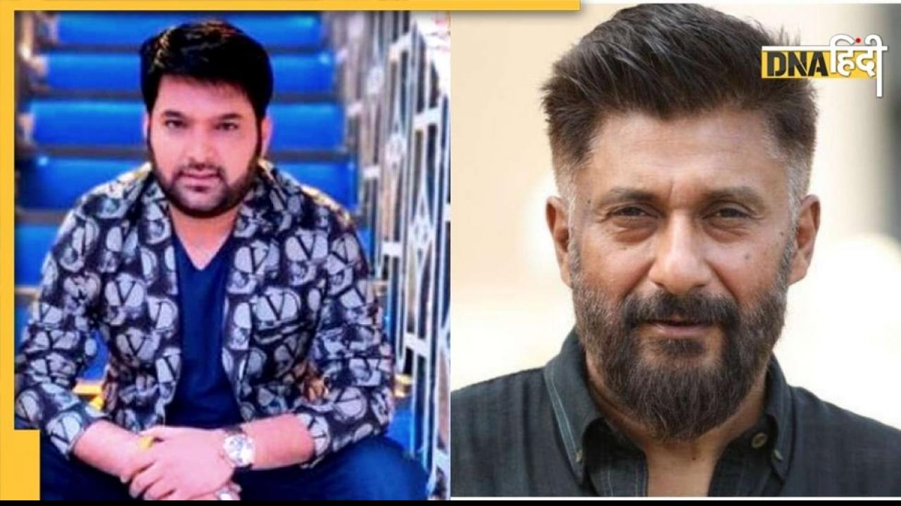 Kapil Sharma ने नहीं प्रमोट की कश्मीरी पंडितों पर बनी फिल्म? Twitter पर उठी Boycott की मांग