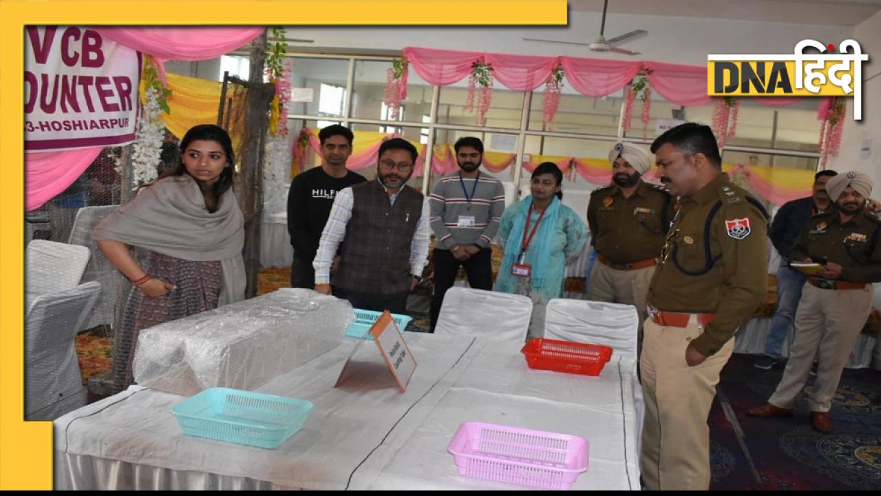 Punjab Election 2022: काउंटिंग सेंटर्स पर नहीं जमा हो सकेंगे लोग, लगाई गई धारा 144