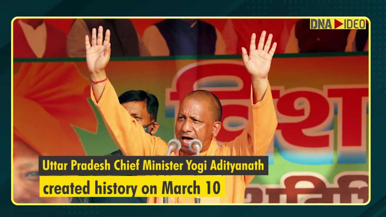 Yogi Adityanath CREATES History; Becomes First CM In UP To Achieve This!