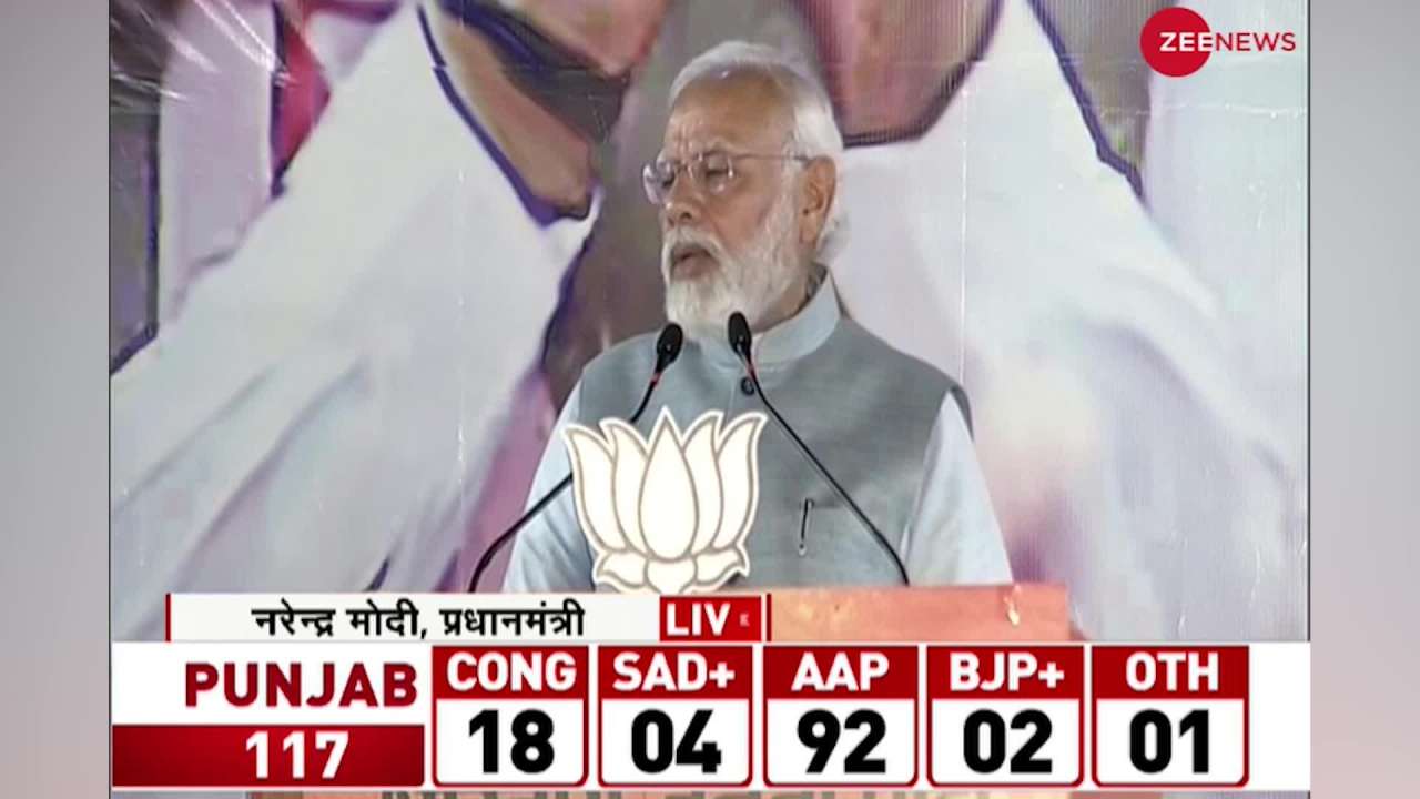 Assembly Election 2022: PM Modi says, poll results reflect victory of democracy, thanks BJP workers