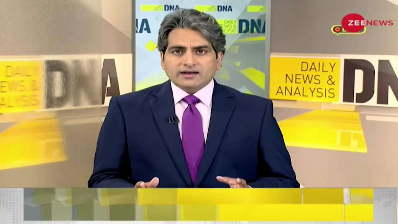 DNA: Election Results - Decoding AAP's victory in Punjab