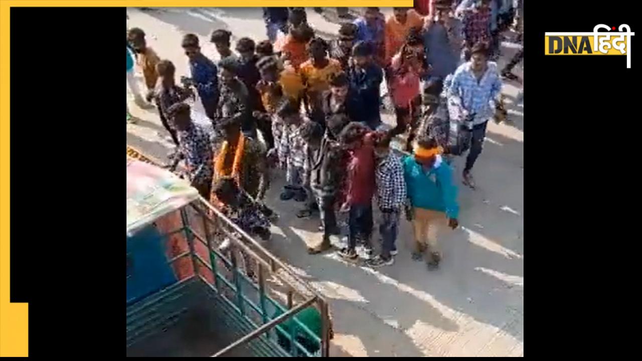 MP के अलीराजपुर में बीच सड़क यौन उत्पीड़न मामले में तीन गिरफ्तार, Video वायरल करने वाले गिरफ्त में 