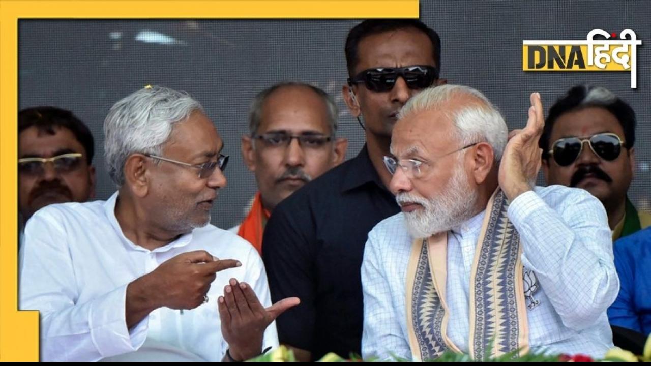 Nitish Kumar के गुस्से से बिहार की सियासत में भूचाल, क्या NDA में पड़ने लगी फूट? 