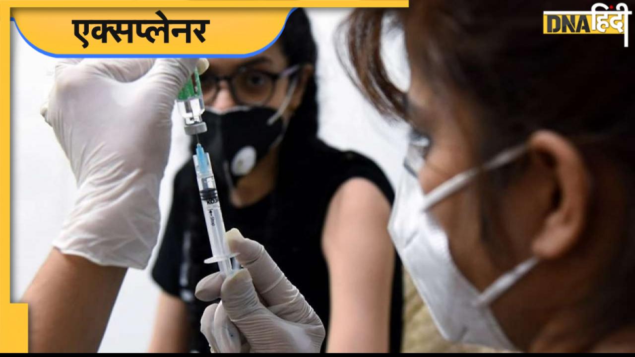 Covid: 12 से 14 साल के बच्चों को कब-कैसे-कहां लगेगी वैक्सीन? जानें हर सवाल का जवाब