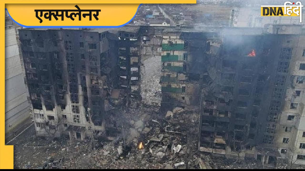 क्या होता है Phosphorus Bomb? रूस पर लगा जिसके इस्तेमाल का आरोप वो बम कितनी मचा सकता है तबाही 