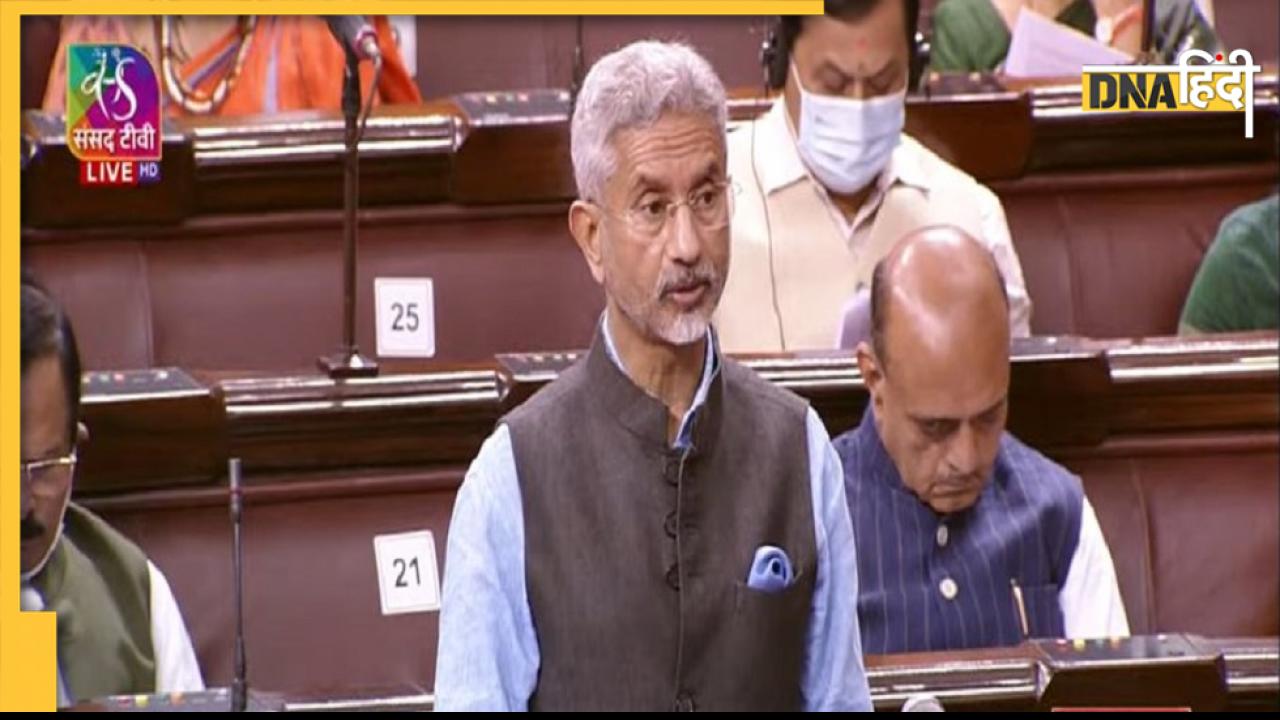 Ukraine Crisis: राज्यसभा में विदेश मंत्री एस. जयशंकर का जवाब, मुश्किल हालात में निकाला अपनों को