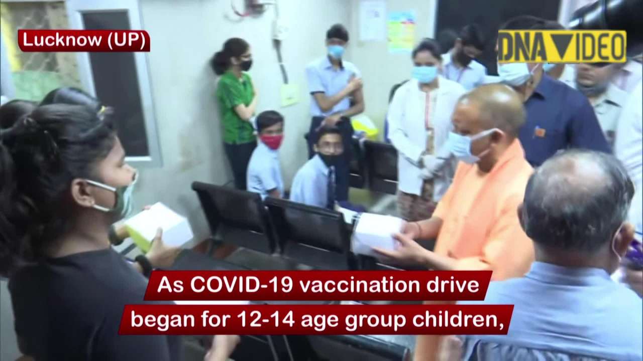 UP CM Yogi Adityanath visits COVID vaccination centre in Lucknow