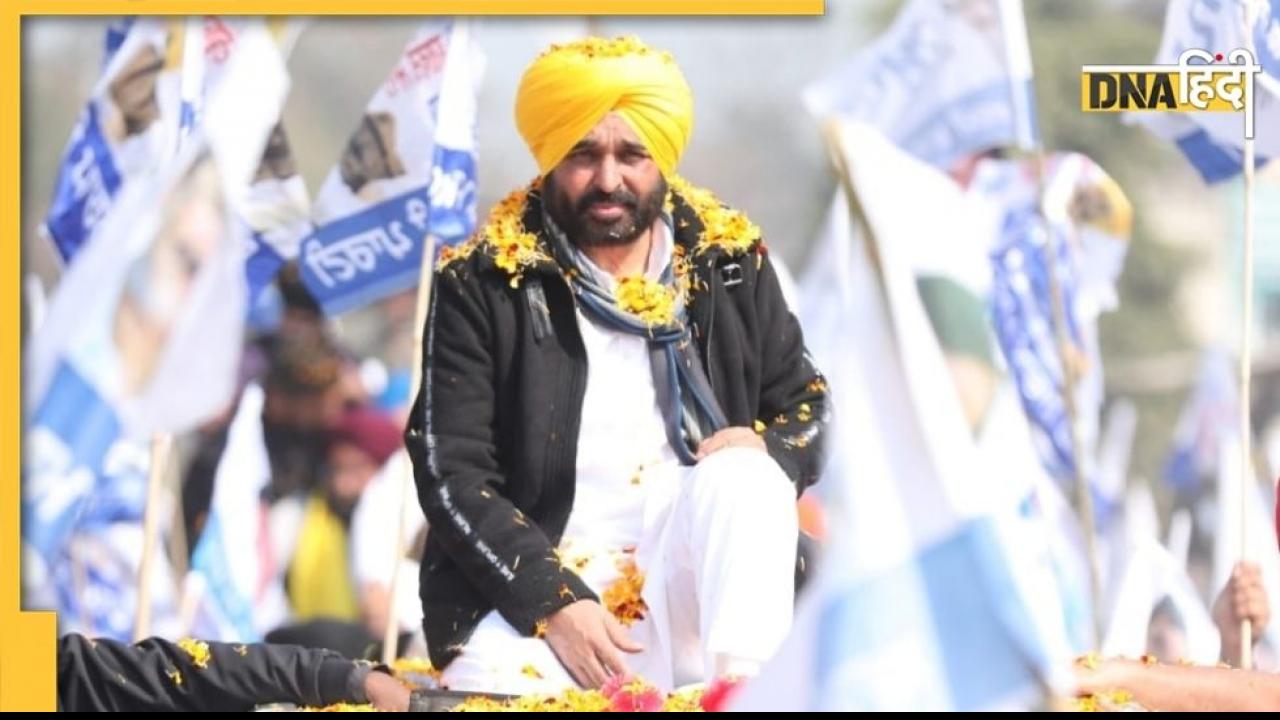 कितने धनी हैं Punjab के नए सीएम भगवंत मान, क्या है उनकी नेट वर्थ?