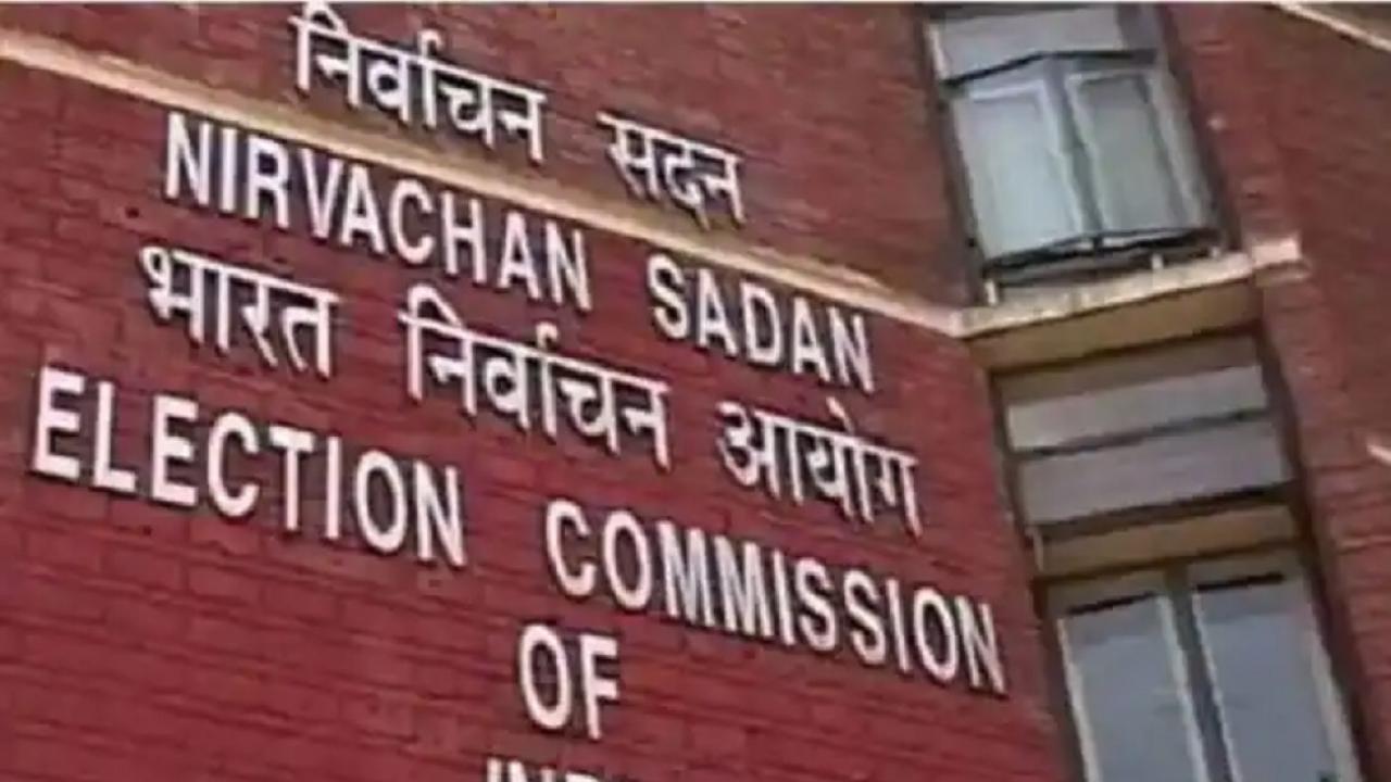क्या है विवाद की वजह?