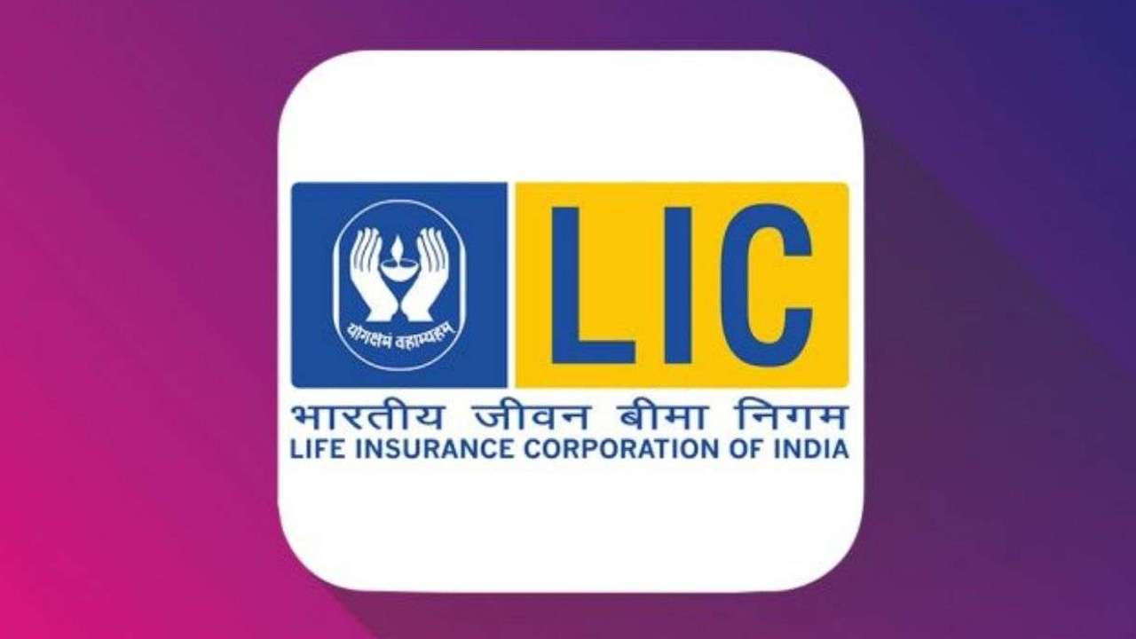 This LIC Scheme Ending On March 31: Check Return Calculator, Other Details  | Personal Finance News | Zee News