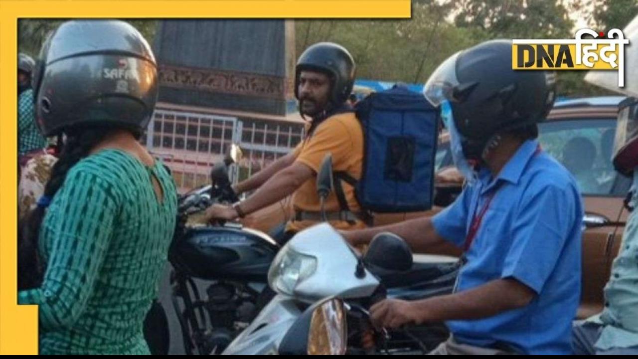 डिलिवरी बॉय के किरदार में Viral हो रही है kapil Sharma की यह Photo, क्या आपने पहचाना?