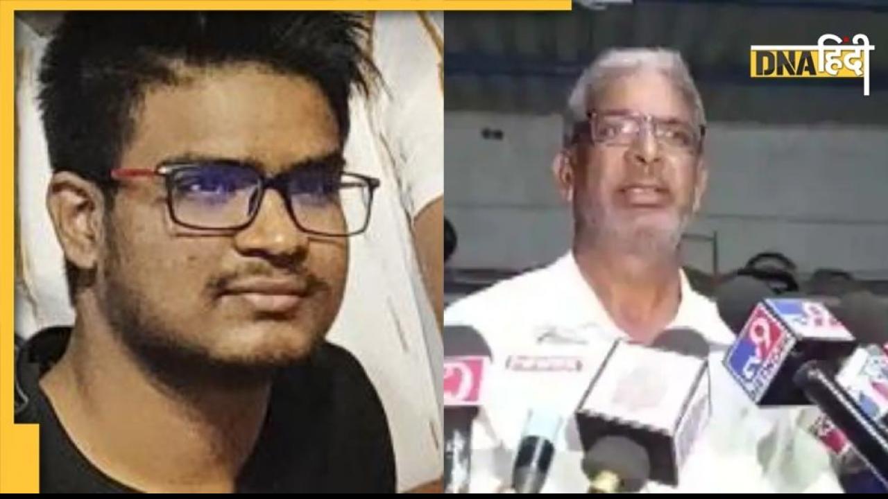 Ukraine में मारे गए भारतीय छात्र नवीन का शव मेडिकल रिसर्च के लिए दान करेगा परिवार, पिता ने दिया भावुक संदेश