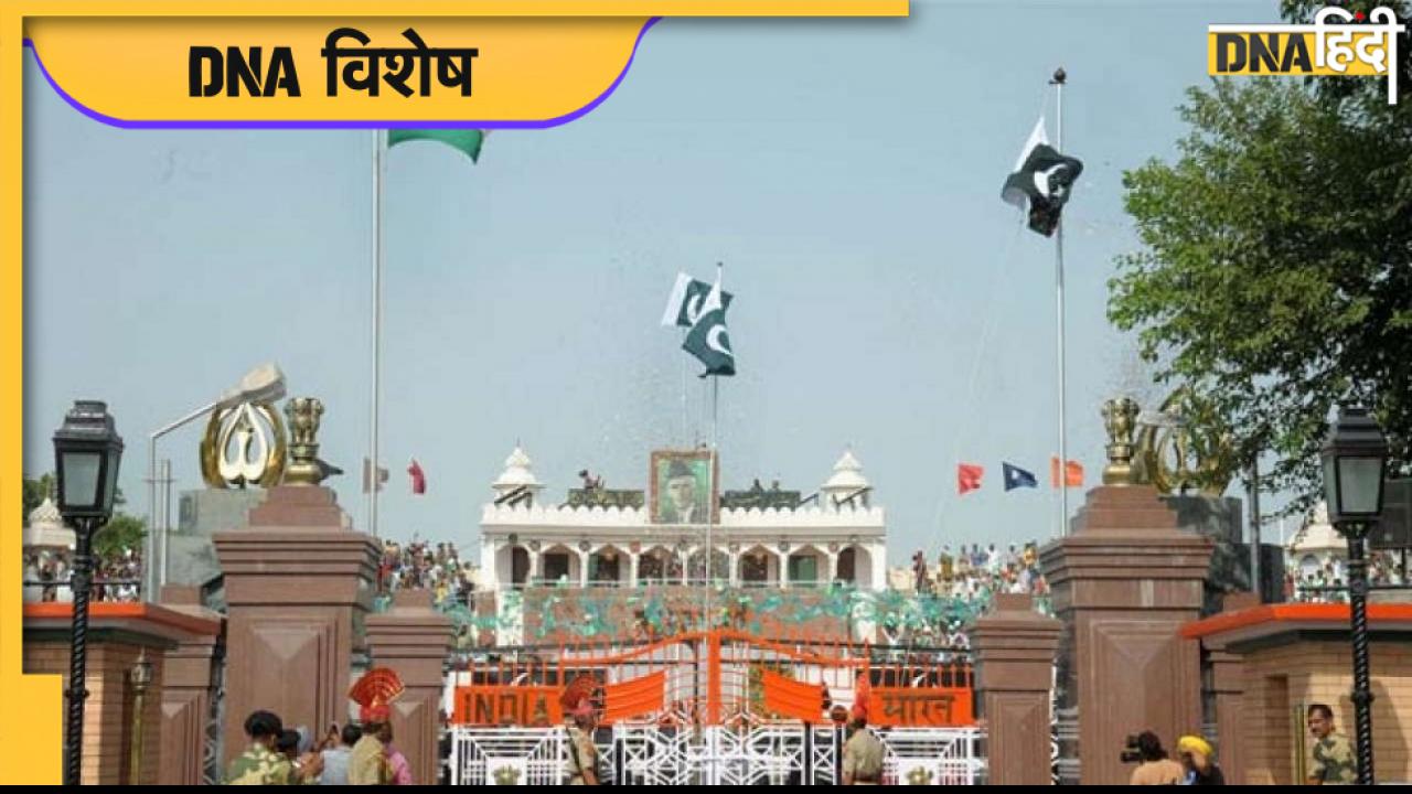 अटारी बॉर्डर से तस्करी के सामान की पहचान में नाकाम रहने के बाद हटाए गए FBTS, समझें पूरा मामला