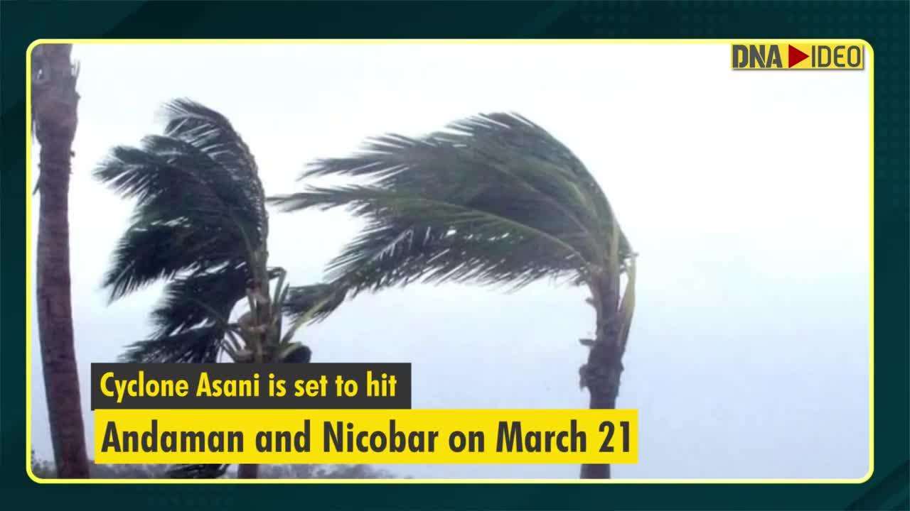 Cyclone Asani: IMD Predicts Very Heavy Rains, Strong Winds In These ...