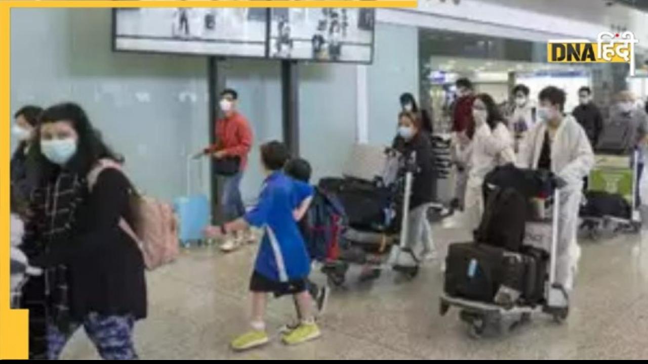 Hong Kong ने भारत समेत इन 9 देशों से हटाया फ्लाइट प्रतिबंध, 1 अप्रैल से होगा लागू