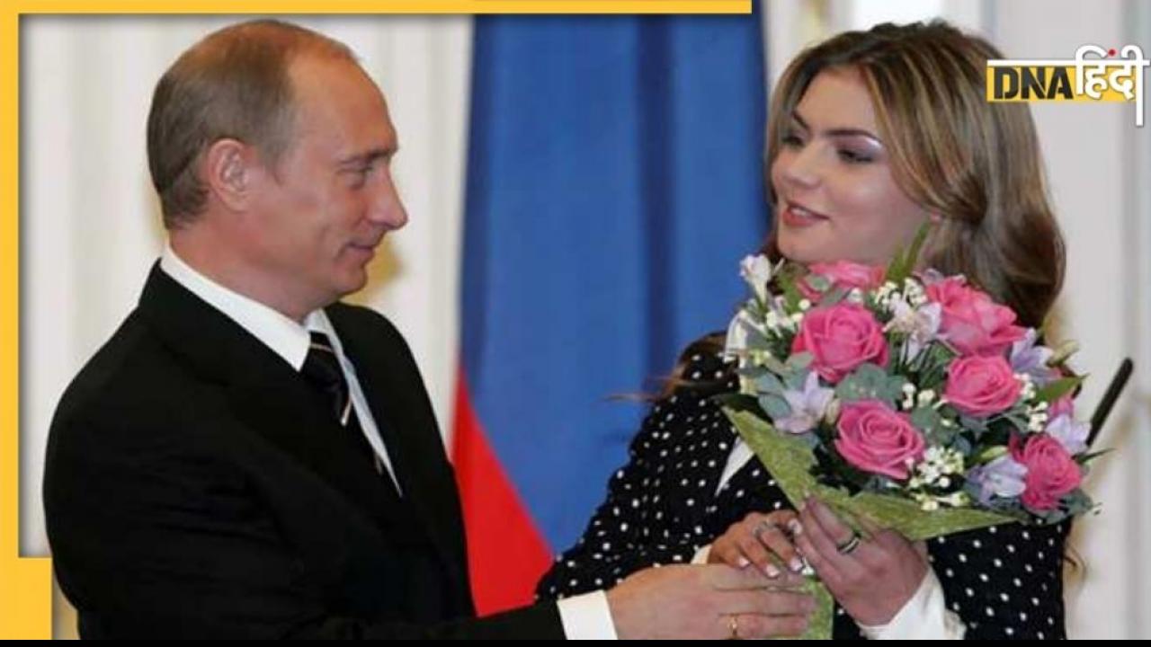 स्विटजरलैंड में छिपी हैं Vladimir Putin की सीक्रेट गर्लफ्रेंड, लोगों ने किया ऐसा काम कि अब छोड़ना पड़ेगा देश