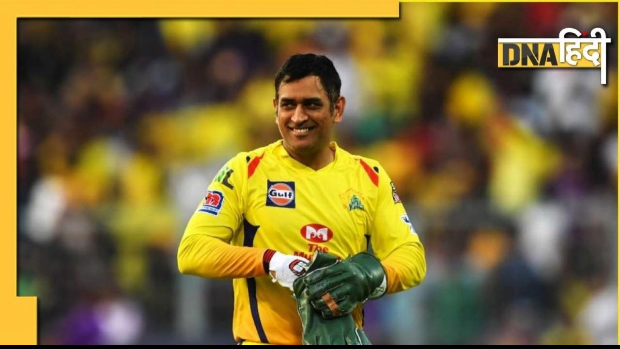 CSK में Dhoni ने कराई इस नए खिलाड़ी की एंट्री, धमाकेदार बल्लेबाजी के लिए हैं मशहूर