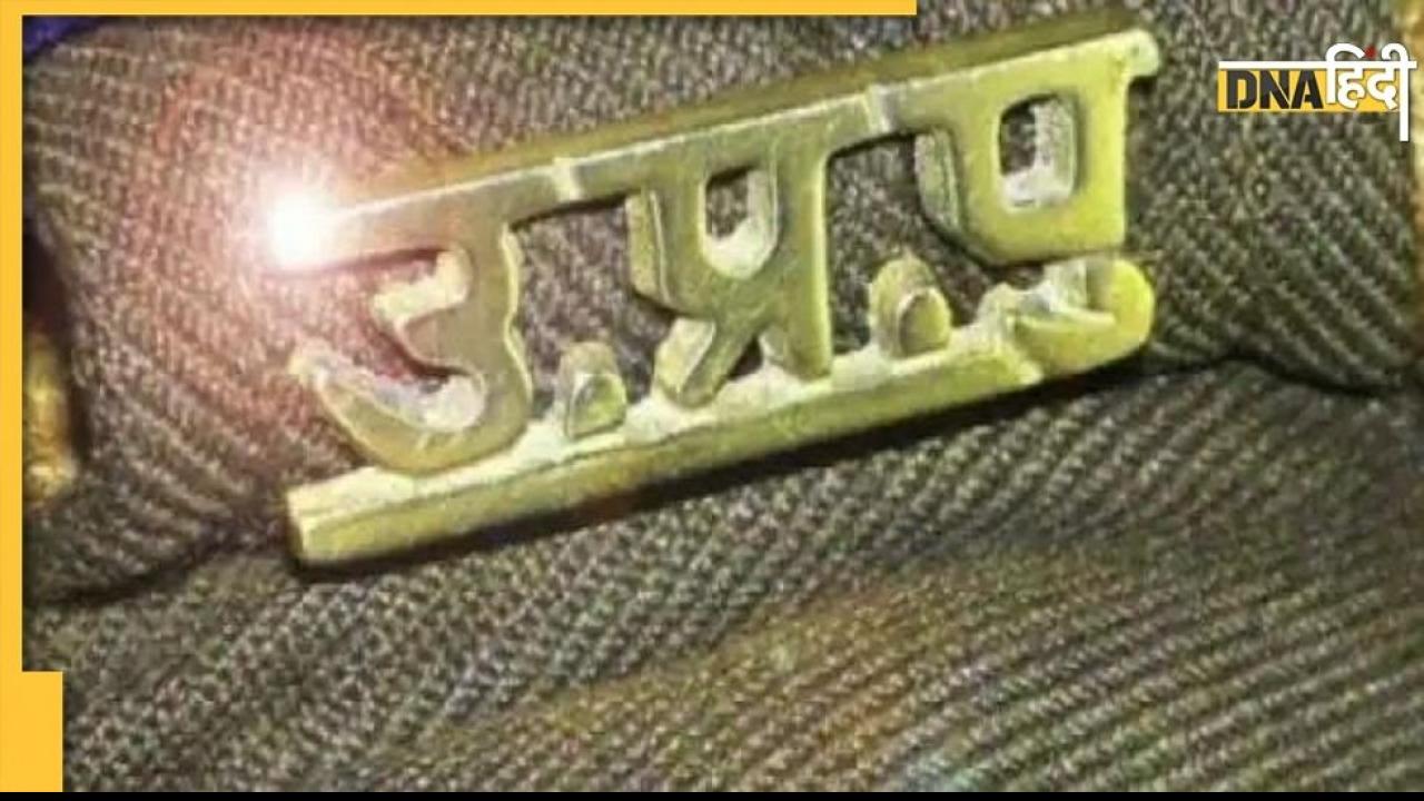 Kanpur: पुलिस ने झूठा केस लगाकर करवाया दलित के घर पर कब्जा, कार्रवाई के बाद 14 पुलिसकर्मी लाइनहाजिर