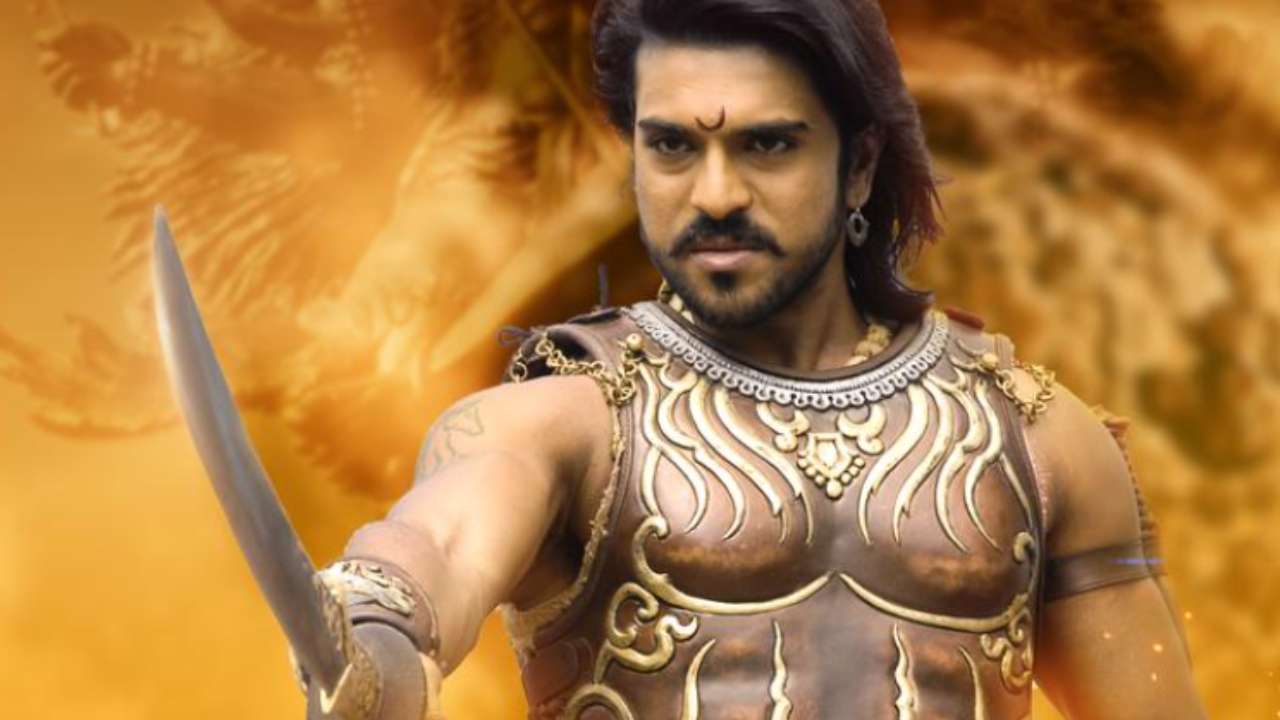 Magadheera