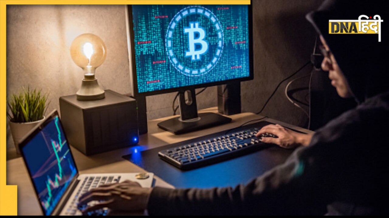 Cyber Fraud से बचने के लिए अपनाएं यह तरीका, कभी अकाउंट नहीं होगा खाली
